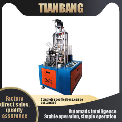 качество  JKB-SF Curling Cup Machine Low Energy Professional Programmable Full Automatic Intelligent Low Energy Consumption Roller завод