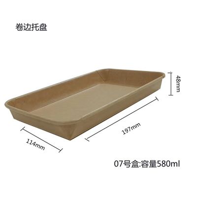 JKB-700 Суши бумажная поднос Формирующая машина Энергосбережение