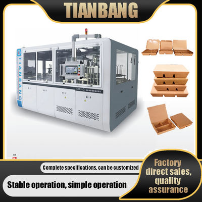 CHJ-G Интеллектуальная многораздельная автоматическая машина для формования коробок
