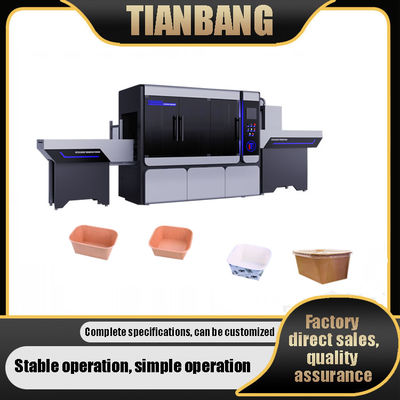 JKB-600JZ Автоматическая машина для формования бумажных подносов для PE-покрытой бумаги