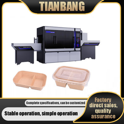 JKB-700JZ Полностью автоматическая машина для формования бумажных лотков для бумаги с PE покрытием