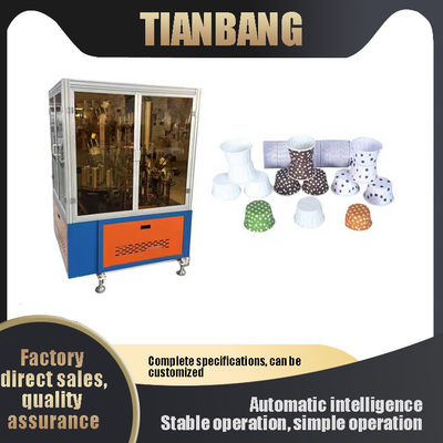 машина прессформы бумажного стаканчика крена машины чашки 30-40/Min JKB-SF завивая автоматическая умная