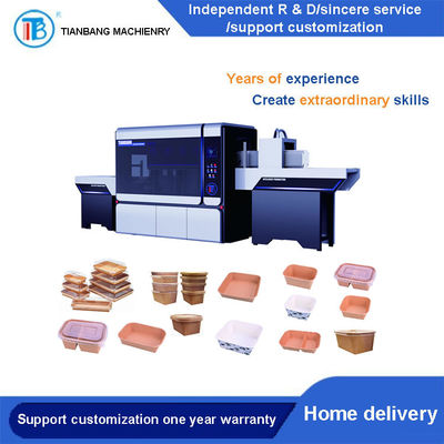 JKB-700JZ Суши бумажная поднос Формирующая машина Энергосбережение