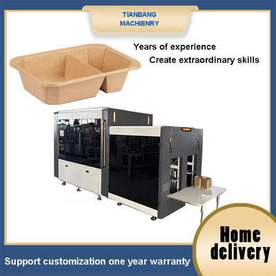 Автоматическая машина для формирования картонных коробок с сервоприводом